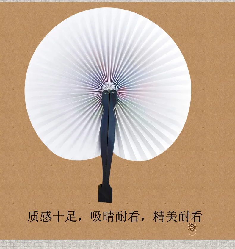 Summer Exquisite lv xing shan Children Hot Selling a Board 20 Popular Paper Folding Fan School Related Hanging Board Toy