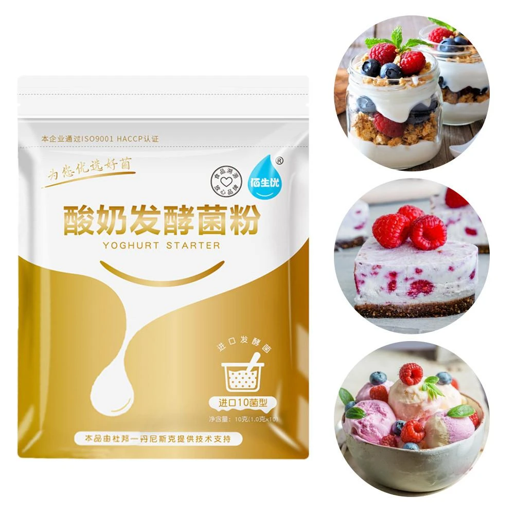 Yogurt Agente De Fermentacion Probiotico Seguro Herramienta De Fabricacion De Yogurt Casero De 10g Herramientas De Reposteria Y Horneado Aliexpress