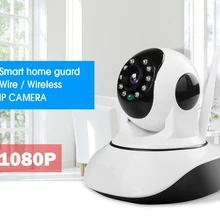 Беспроводная wifi ip-камера сигнализации домашняя охранная система детский монитор