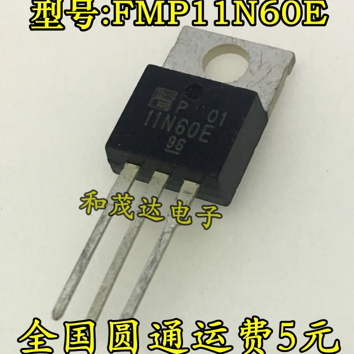 10 шт./лот FMP11N60E TO-220 N 600V 11A