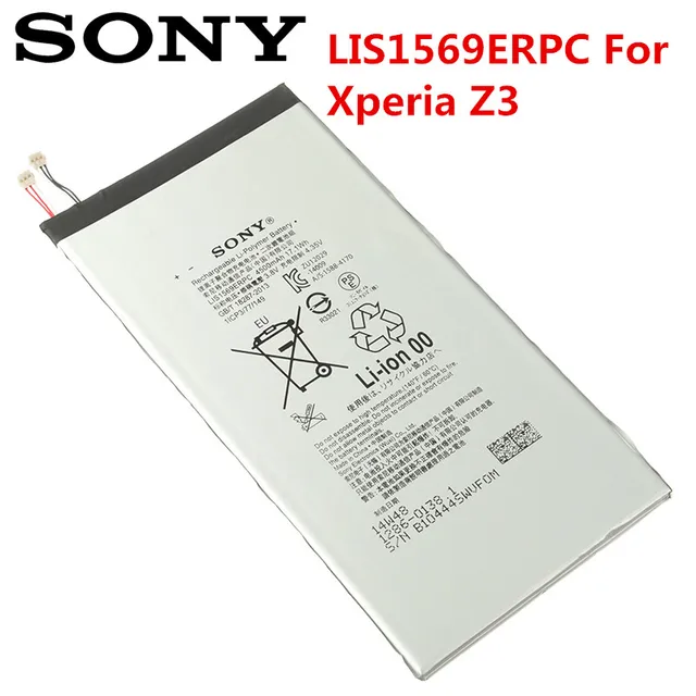 最大96%OFFクーポン Mukuzi バッテリー Xperia Z3 Tablet Compact