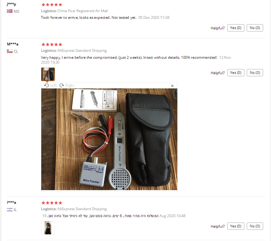 E8F10899-FEAF-4d89-9725-C03A0CED42E5