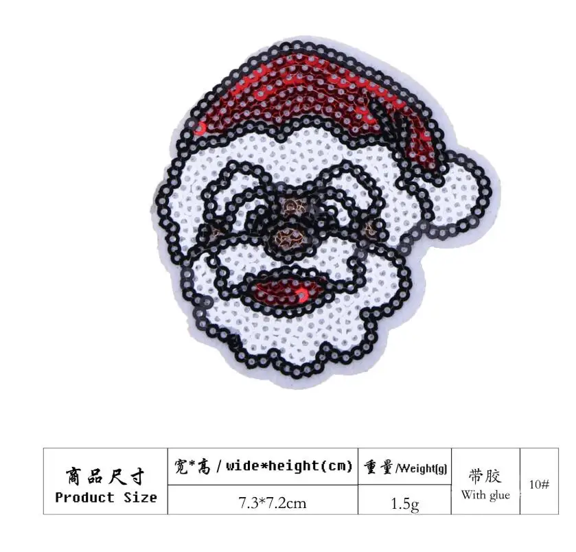 10 10pcs Embroidered Cartoon Xmas Patch Iron On Santa Claus Stickers DIY Handmade Clothing Appliques Sewing Badge Garments Decors - Цвет: 10