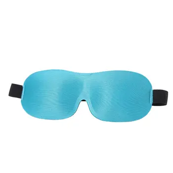 

Slow Rebound 3D Eye Mask Without Nose Wing Relief Eye Fatigue Breathable Soothing Eye Care Men And Women Adult Sleep Eye Mask