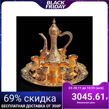 

Serving set "Luxury. Gold", 8 items: a jug of 250 ml, 6 glasses of 20 ml, a tray