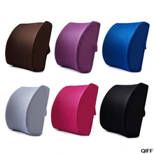 Поясная подушка для спины, массажная подушка с эффектом памяти для поясницы, облегчающая боль, усталость, стулья для дома офиса в автокресле, 22 августа