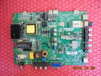 

LED32C370 Merlot LED32M09 Board TP. MS18VG. P78 Screen LVW320CSDN