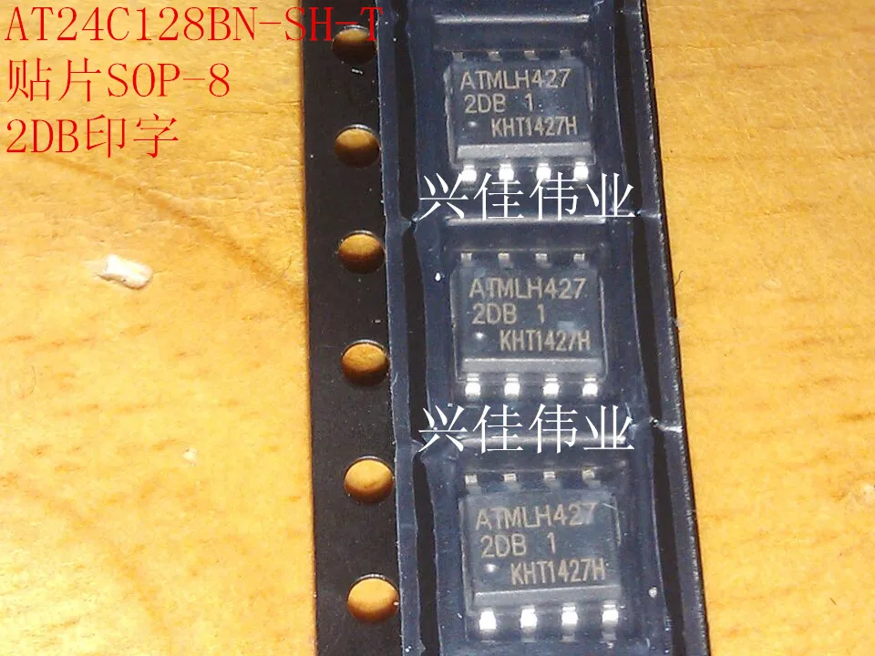 (5 шт.) Φ 2DB SOP-8 IC 128KBIT | Электронные компоненты и принадлежности