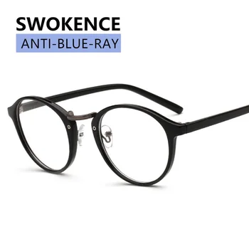 

SWOKENCE Elegant Blue-Ray-Proof Glasses Women Men High Quality Round Frame Radiation Protection Computer Gaming Goggles F183
