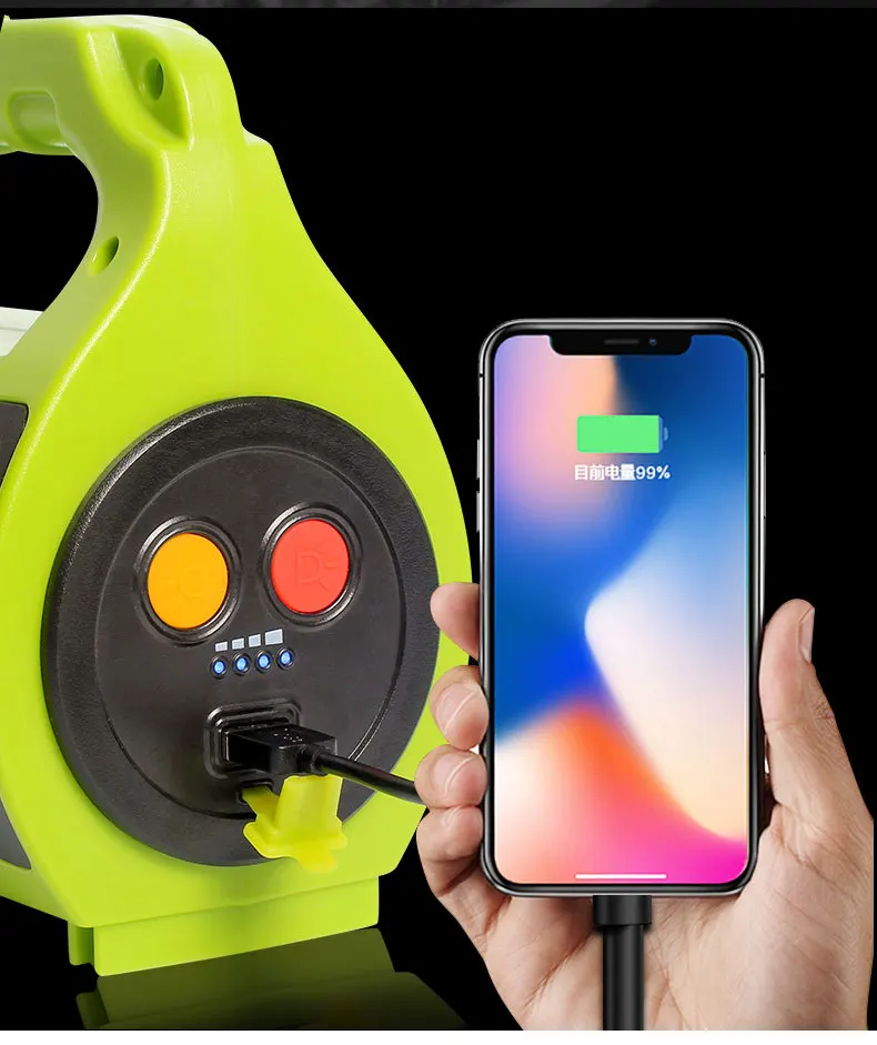 9444722361_1236793621[1]