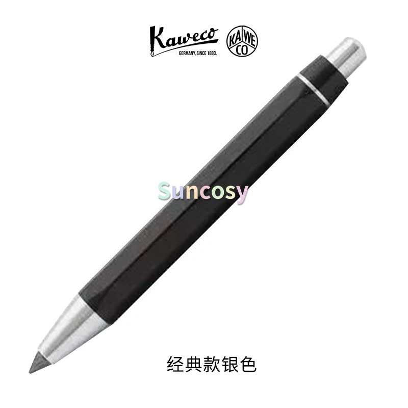 Kaweco メタル シャープペンシル 本体 シャイニーシルバー