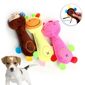 

Cat Plush Chew Squeak Toy For Small Large Dog Dogs Playing Chewing Toys Pet Dog Toy Pet Traning Supplies Dogs Sound Toys