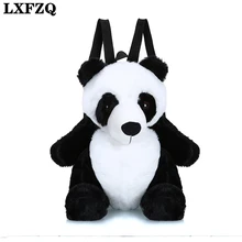 

LXFZQ Plush School Bag Kids Children Bags For Girls Boys Backpack Book Bag Zaino Escolar Mochila Rodinha Rugzak