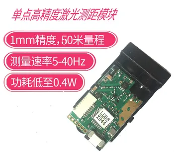 

High-precision Laser Ranging Sensor Module JG-50, Ranging 50M-100M, UART