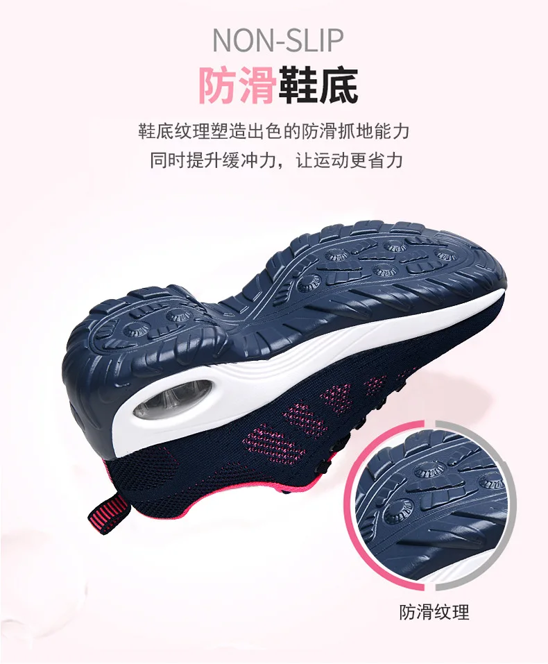 Autumn Mesh Square Dancing Women's Shoes Soft-soled Dancing Shoes Breathable Casual Shoes Sports Women's Shoes Dancing Shoes