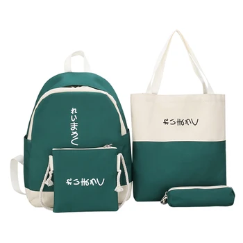 

4Pcs/set Fashion Backpack Women School Backpacks Schoolbag For Teenagers Girls Student Book Bag Boys Satchel Bolsas Mochilas Sac