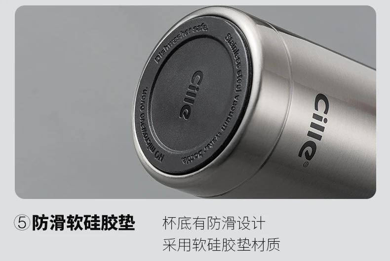 Cille 316 Stainless Steel Travel Coffee Tea Pot Mug - 520Ml 16 Cille 316 Stainless Steel Travel Coffee Tea Pot Mug - 520Ml