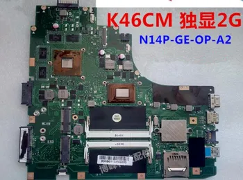 

For Asus Motherboard A46C A46CM S46C S46CM K46C K46CM REV2.0 Mainboard With i7-3517u Processor GT635 2G N13P-GLR-A1 100% Tested