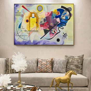 

Yellow Red Blue by Wassily Kandinsky Canvas Paintings On The Wall Famous Artwork Reproductions Canvas Art Print Wall Decoration