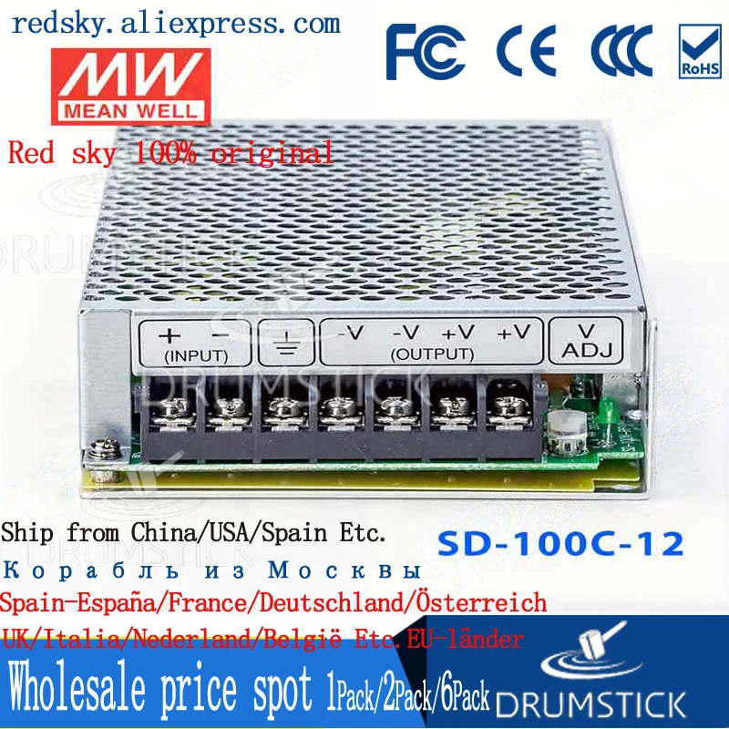 Meanwell SD 100C 12 В 8.5A meanwell 100 в 102 Вт один выход Converter конвертер|Инверторы и конвертеры| |