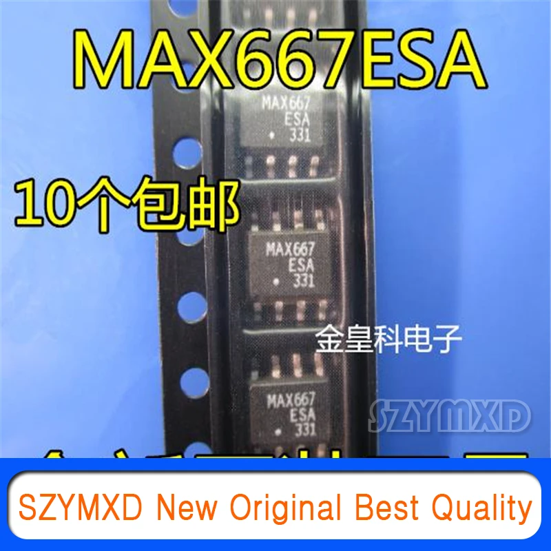 

5Pcs/Lot New Original MAX667 MAX667ESA MAX667CSA original low dropout regulator chip SOP8 In Stock