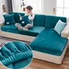 Velvet sofa seat cover cushion cover thick Jacquard solid soft stretch sofa slipcovers funiture protector 1