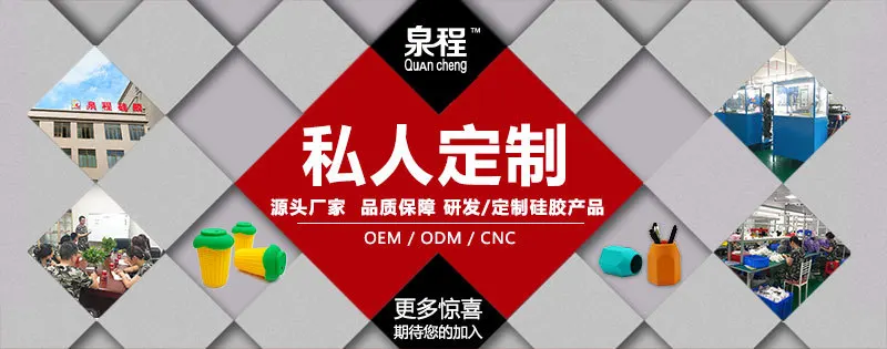 设计、加工、定制1
