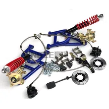 Картинг Багги UTV дисковые тормоза ходовые амортизаторы ATV передние маятники с шпинделями накатки колеса 100/12 фланец