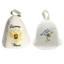 Шерстяная шапочка для сауны, шапка, сауна шерстяной войлок, войлочная шапка для сауны, шапочка для душа, анти-ожогов, удобная и нежная и мягкая, высокое качество, быстрая