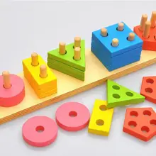 Деревянная геометрическая форма d наборы колонн цвет форма познавательный, на поиск соответствия разборка комбинация детская игрушка 0,6