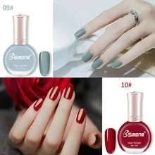 BSIMONE 12 мл здоровый и экологически чистый лак для ногтей без аромата и стойкий лак для ногтей на водной основе TSLM1