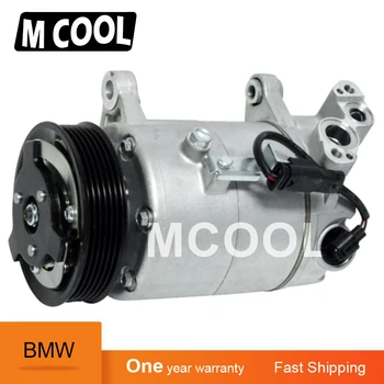 

For Auto AC Compressor for Car BMW 220i 225i 216i 218i 518i 64526826880 64526811431 64529362491 64526811433 64529295051