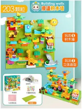 

1635 203pcs Standard Classic DIY Constructor Model Kit Blocks Compatible LEGO Bricks Toys for Boys Girls Children Modeling