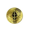 Gold no shell