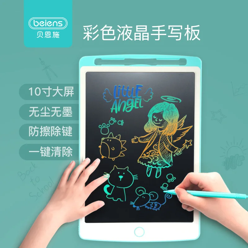 

Beiens Color LCD Display Drawing Board Children Sketchpad Toy Doodle Board Electronic Tablet New Products Multi--Selectable