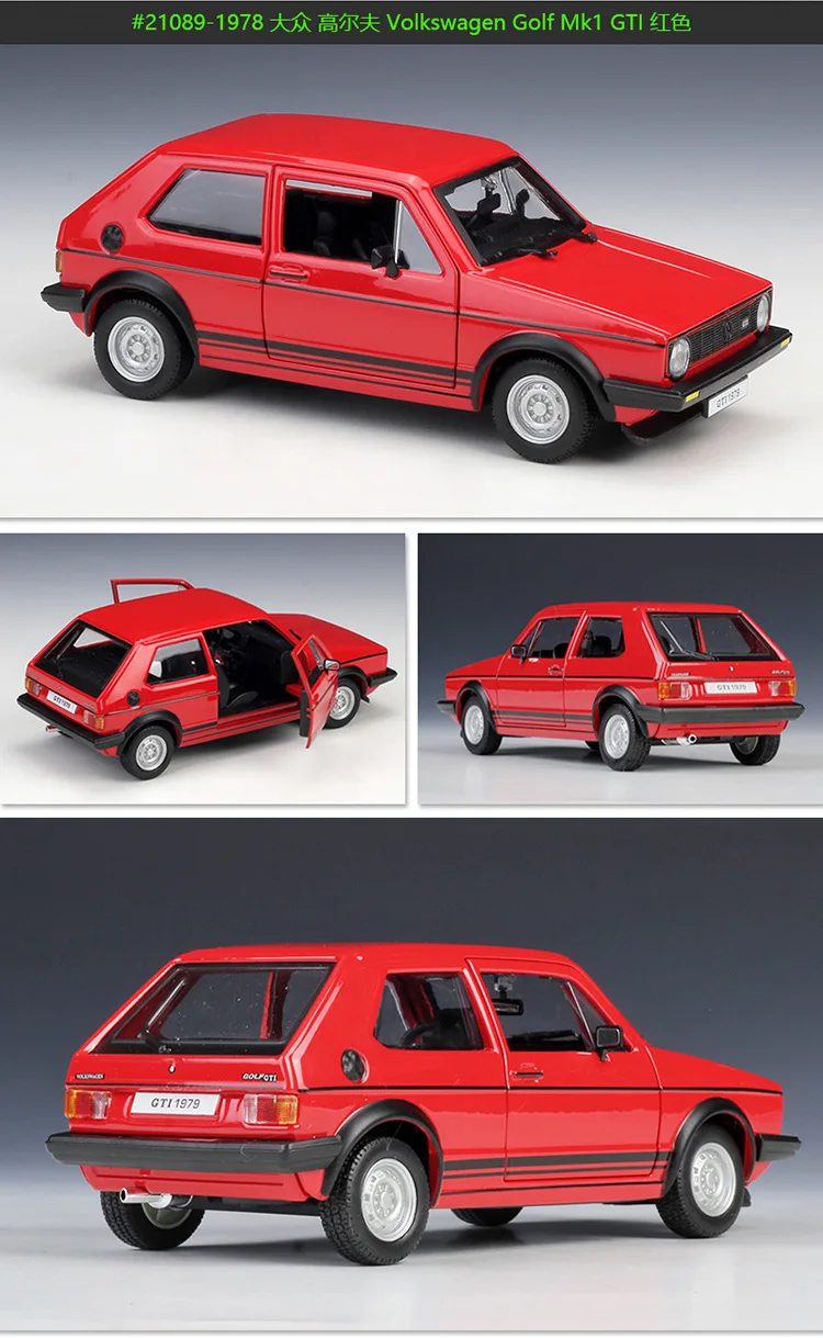 Bburago 1:24 Volkswagen Golf 1979 Golf Mk1 GTI модель автомобиля из сплава для сбора подарков
