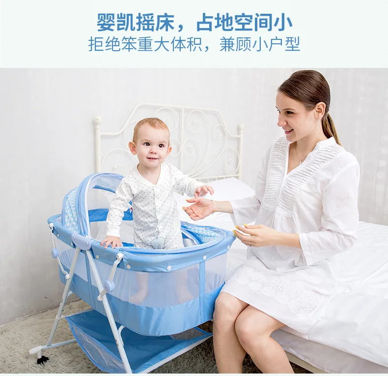 Детский шезлонг, детская кровать, детская кроватка, cunas para bebe seguridad infantil cama 7-12M