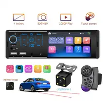 

70% Dropshipping!! Z1 Car MP5 Player Bluetooth-compatible 4.1 Inch Touch Screen Auto FM Stereo Audio Radio