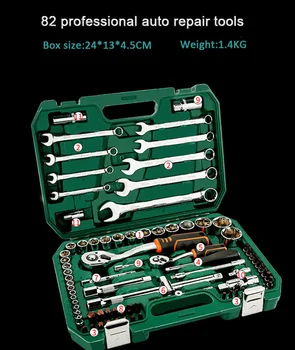 

82PCS Hand Tool Set Car Repair Tools Mechanic Tools Set Socket Wrench Tools for Auto Ratchet Spanner Screwdriver Socket Set
