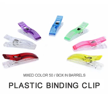 

50Pcs/Set Plastic Sewing Clips DIY Patchwork Fabric Craft Sewing Knitting Clips Quilting Crochet Home Sewing Tools Accessories
