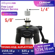 Adaptador para 5/8 rosca de alumínio revestido, vermelho ou verde nivelador digital com 1/4g de peso ou tripé