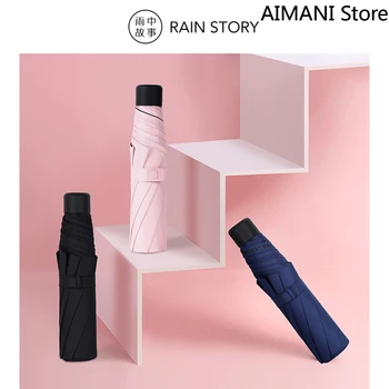 

Sunshade Sun Umbrella Anti-ultraviolet Female Folding Rain Dual-use Three-fold Compact Portable Vinyl Sun Umbrella Upf50+