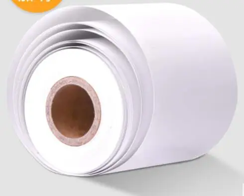 QQ截图20200302192840