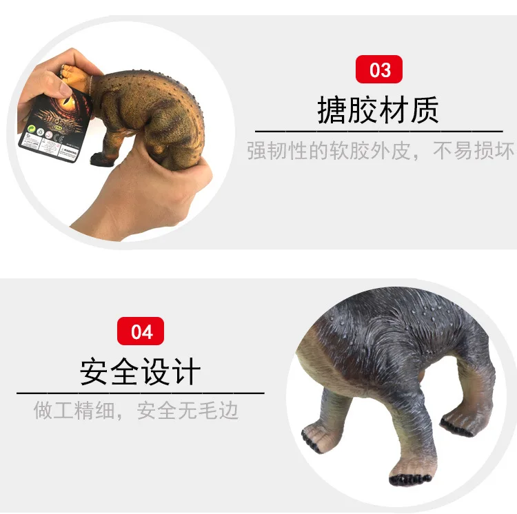 Специальное предложение Jurassic мягкая шелконе звук делая модель динозавра виниловый динозавр игрушка с голосовым животным оптом