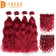 Cheap 13x4 Lace Frontal With Burgundy Red Color Human Hair Weaves X-TRESS Natural Wave Brazilian Non-remy Hair Bundles With Closure Cheap 13x4 Lace Frontal With Burgundy Red Color Human Hair Weaves X-TRESS Natural Wave Brazilian Non-remy Hair Bundles With Closure