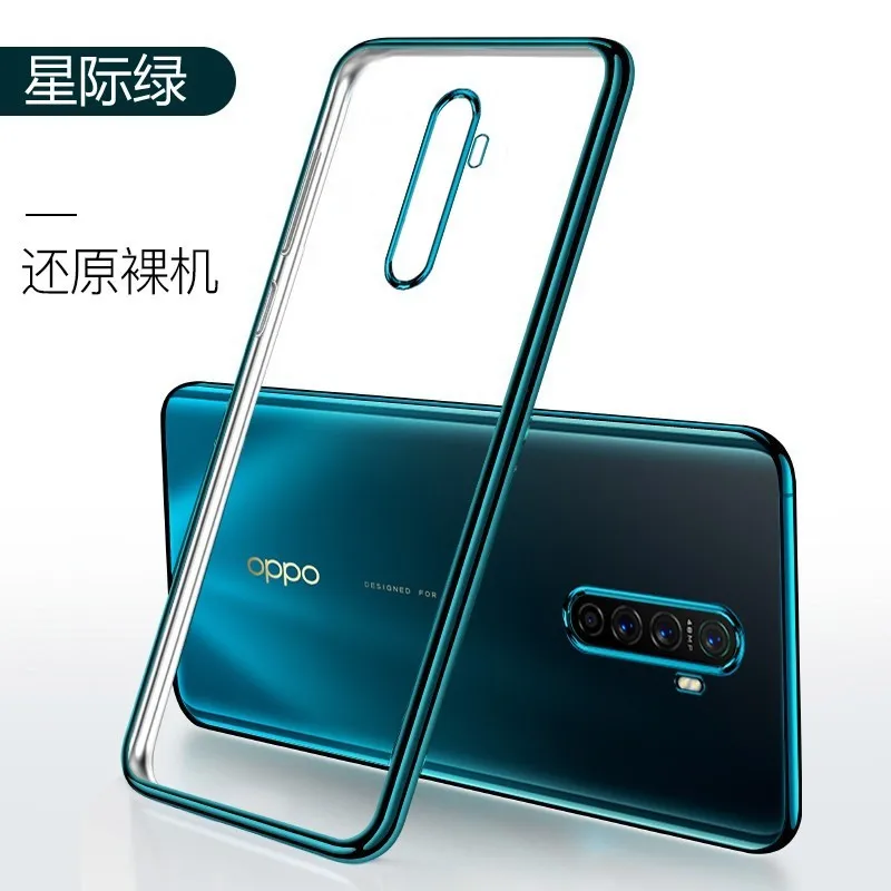 Чехол для OPPO Reno Ace, роскошный чехол из ТПУ с лазерным покрытием для Realme X2 Pro X2Pro, мягкий прозрачный Силиконовый противоударный чехол