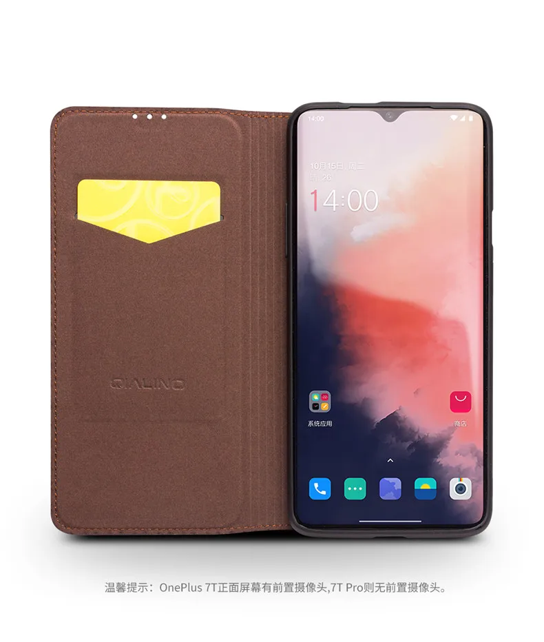 QIALINO, деловой откидной Чехол для Oneplus 7T Pro из натуральной коровьей кожи, чехол для телефона Oneplus 7T 7 TPro, тонкая защитная сумка