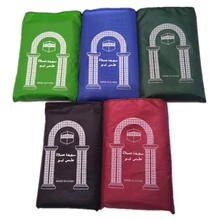 Portable Muslim Prayer Rug Waterproof PU Braided Mat Simply Print Pouch Travel Home Blanket 60x100CM Drop Shipping