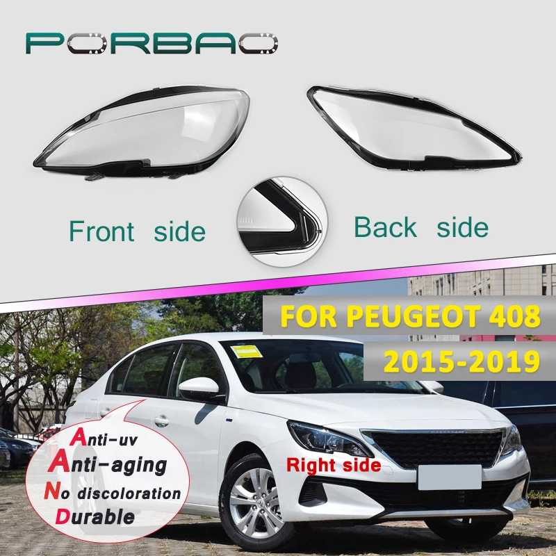 

Абажур для передней фары на 4 двери для Dongfeng Peugeot 408 2015-2019, Прозрачный большой корпус фары, запчасти для передней фары