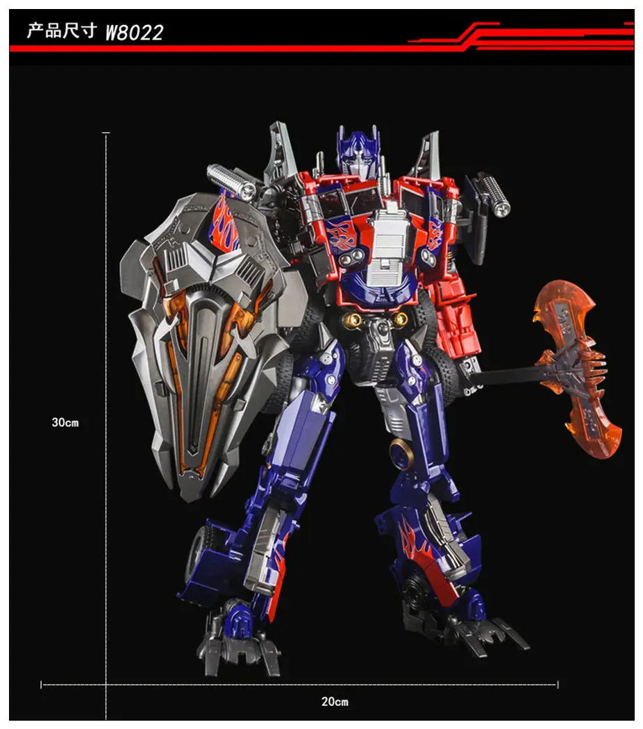 

New WJ M01 Commander Oversize OptimuPrime Robot Action Figure toy instock